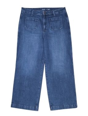 Old Navy Extra High-Rise Wide Leg Denim Trouser Jeans Front Patch Pockets Sz 16